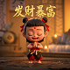 日语瓦力哇啦是啥意思